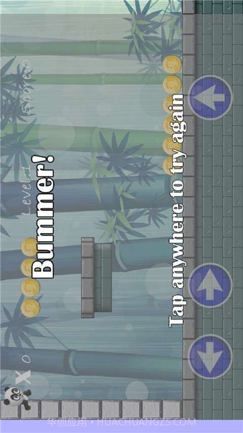 熊猫快跑2截图4