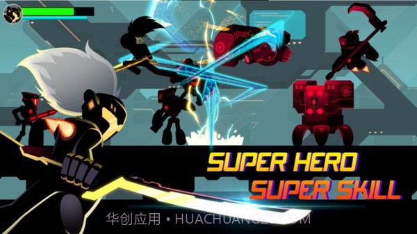 合金机器火柴人截图2 合金机器火柴人截图2