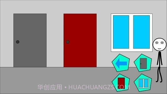 爱情故事搞笑越狱截图2