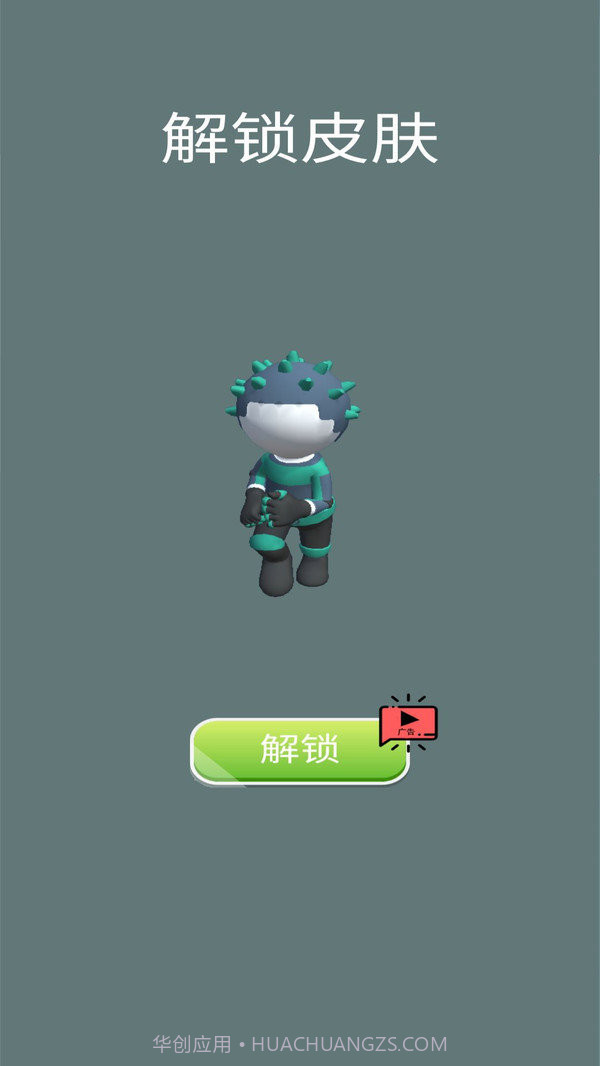 我的雪球贼大截图1 我的雪球贼大截图1