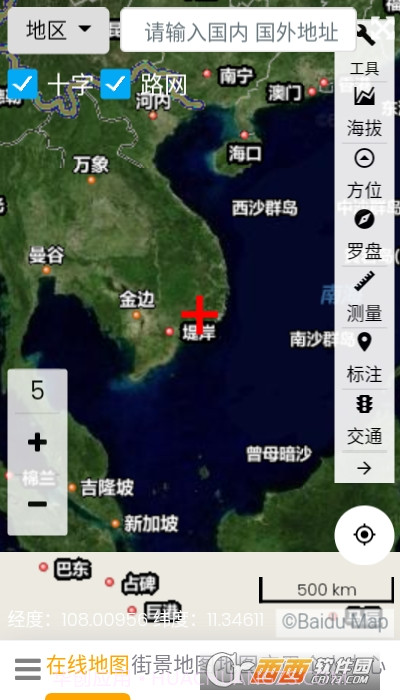 一起看地图高清卫星地图截图2 一起看地图高清卫星地图截图2