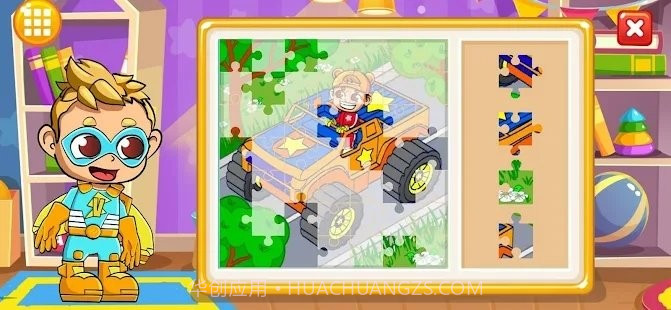 弗拉德和尼基拼图截图1