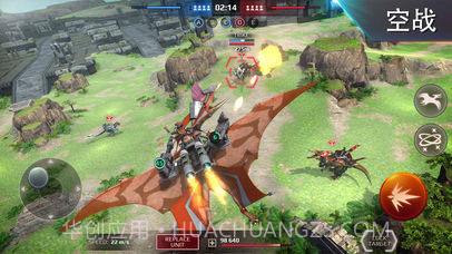 全金属怪物截图4