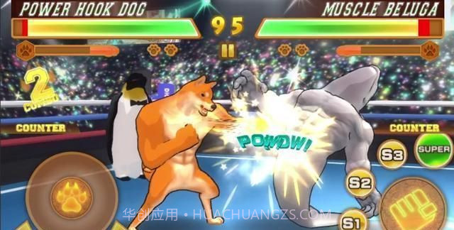 动物之斗Solo Edition截图4 动物之斗Solo Edition截图4