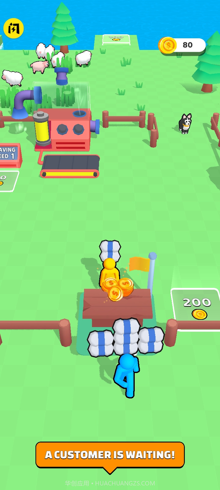 牧羊人工厂截图2 牧羊人工厂截图2