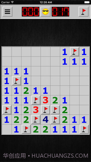 踩雷截图2 踩雷截图2