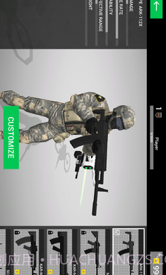 地球保护小队无限子弹版手游截图2 地球保护小队无限子弹版手游截图2