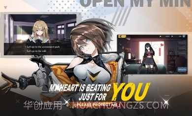 女巫兵器截图1 女巫兵器截图1