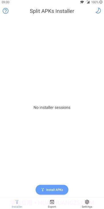 apks安装器截图4 apks安装器截图4