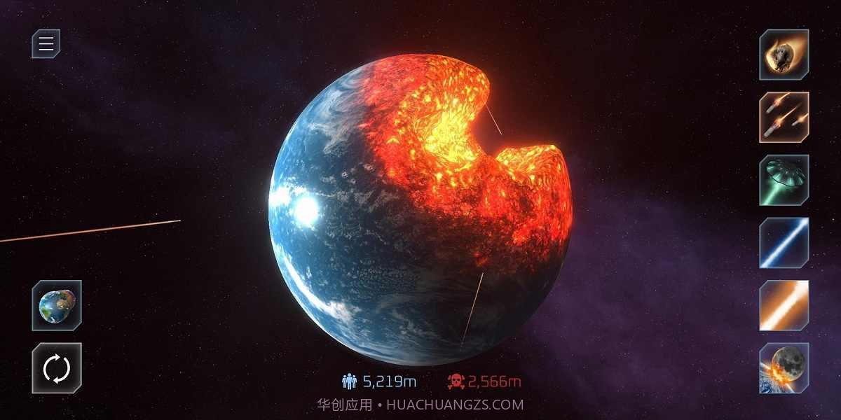 星战模拟器解锁所有星球截图3 星战模拟器解锁所有星球截图3