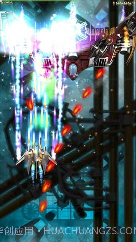 凤凰战机截图1 凤凰战机截图1