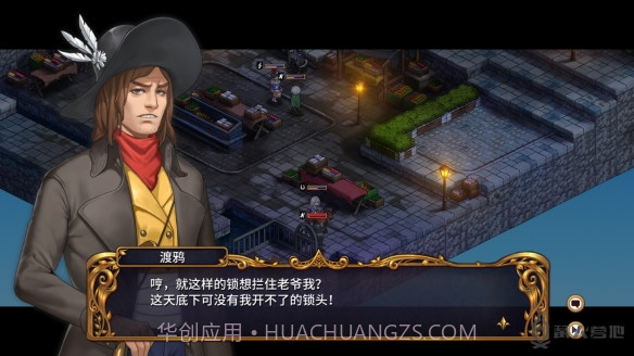 圣女战旗最新版本截图3 圣女战旗最新版本截图3