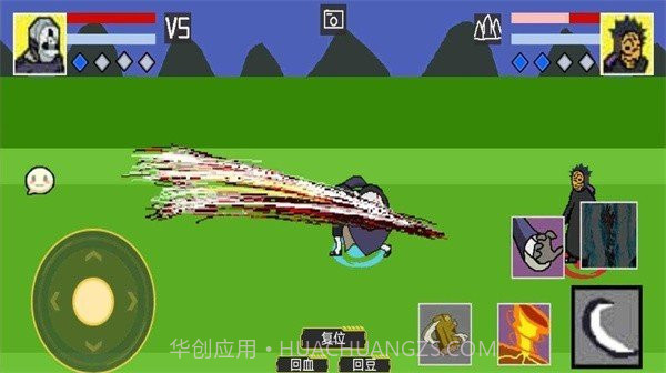 像素火影2023全人物解锁版截图2 像素火影2023全人物解锁版截图2