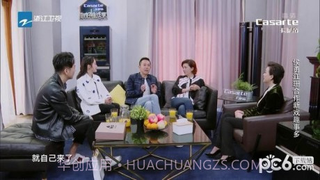 闪电超清直播截图4 闪电超清直播截图4