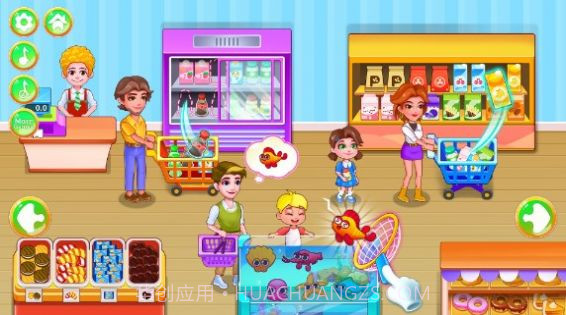 宝宝超市购物截图1 宝宝超市购物截图1