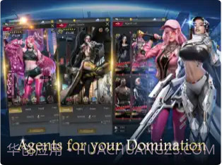 Legend City截图3 Legend City截图3