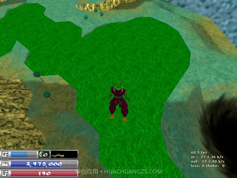 CS七龙珠截图3 CS七龙珠截图3