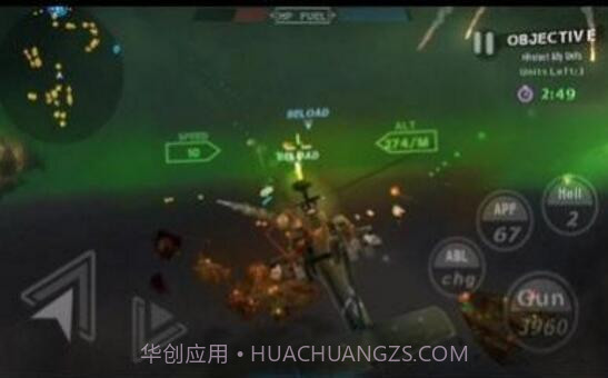 来自海洋截图2 来自海洋截图2