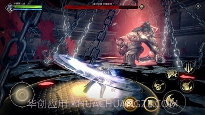 巨龙城堡魂之刃截图4 巨龙城堡魂之刃截图4