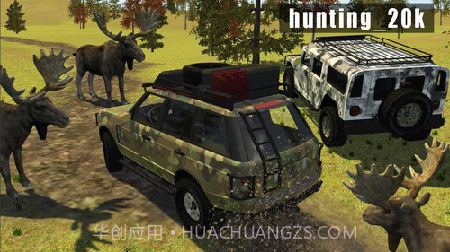 在线狩猎截图3 在线狩猎截图3
