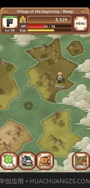 异世界商人生活截图3 异世界商人生活截图3