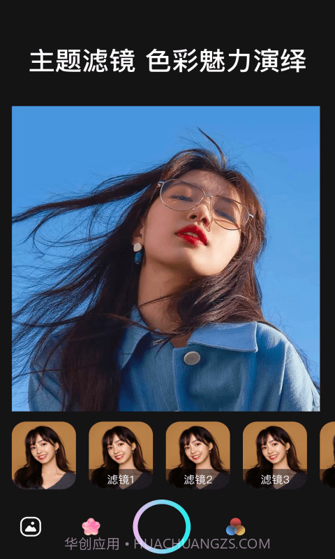 悦拍截图1 悦拍截图1