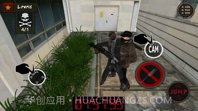 城市犯罪刺客截图3 城市犯罪刺客截图3