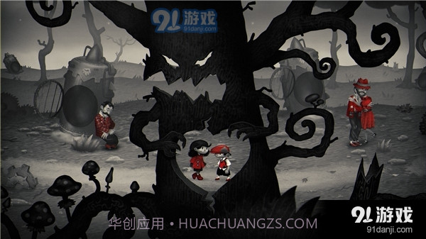 我对我们的记忆手机版截图4 我对我们的记忆手机版截图4