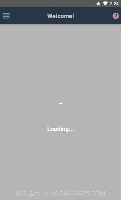 Hyer情绪追踪截图4