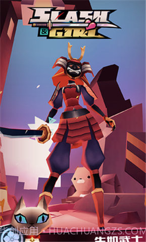 刀光与少女截图2