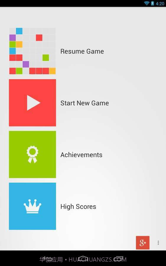 方块7X7截图1 方块7X7截图1