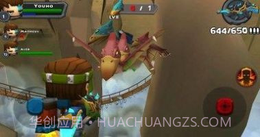 迷你英雄:恐龙猎人截图3 迷你英雄:恐龙猎人截图3