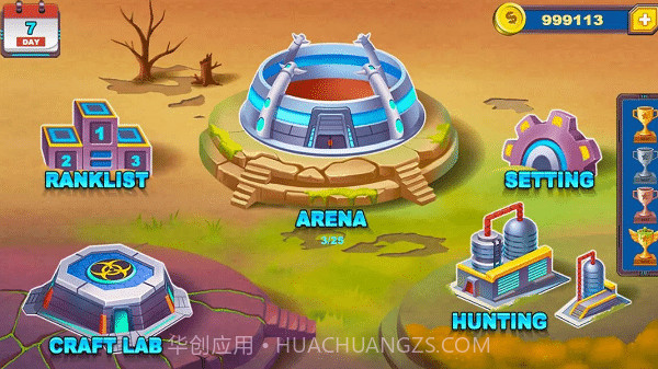 怪物工厂Plus游戏截图2 怪物工厂Plus游戏截图2