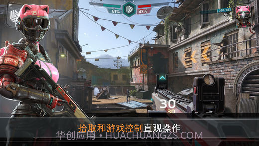 现代战争:尖峰对决截图5 现代战争:尖峰对决截图5