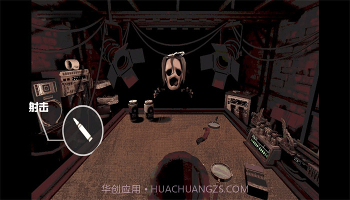 尝试活下去截图3 尝试活下去截图3