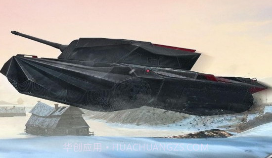 坦克世界闪击战国服截图2