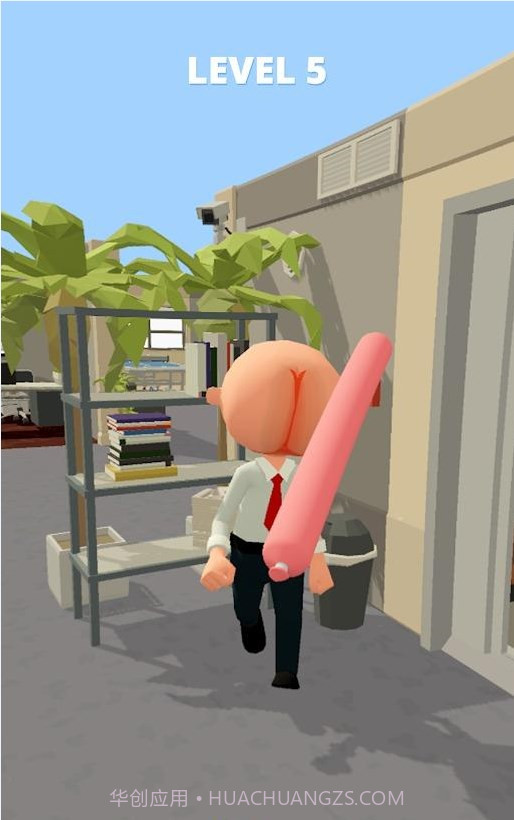 打遍办公室截图2 打遍办公室截图2