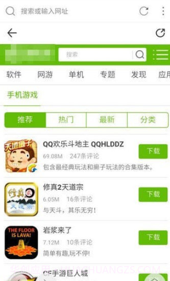 AI浏览器截图3 AI浏览器截图3