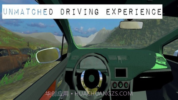 越野印度赛车截图3 越野印度赛车截图3