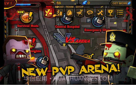 迷你英雄并肩作战截图3 迷你英雄并肩作战截图3