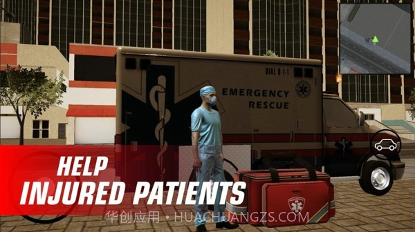 救护车城市模拟器截图3 救护车城市模拟器截图3