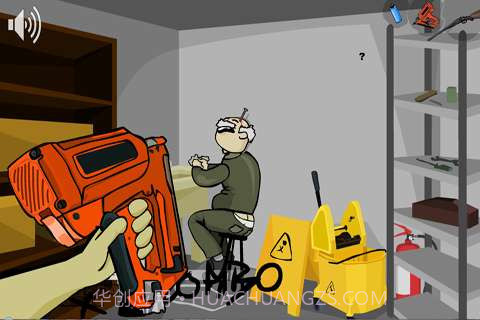 干掉同事2截图5