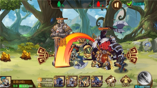 火柴人战争3截图2 火柴人战争3截图2