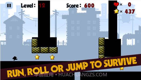 暗夜狂奔2截图2 暗夜狂奔2截图2