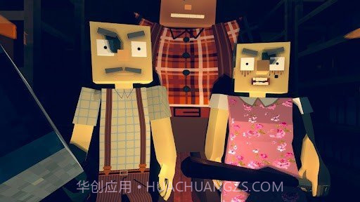 逃离爷爷奶奶家我的世界版截图2 逃离爷爷奶奶家我的世界版截图2