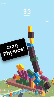 方块叠叠高截图2 方块叠叠高截图2