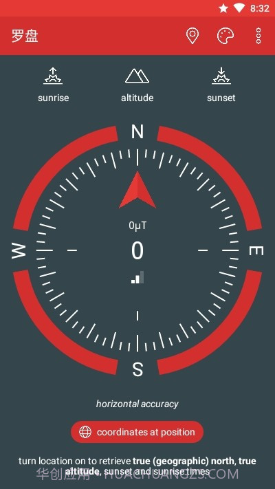只是一个罗盘截图3