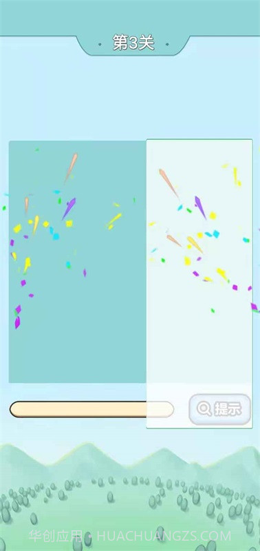 爷爷爱成语截图1