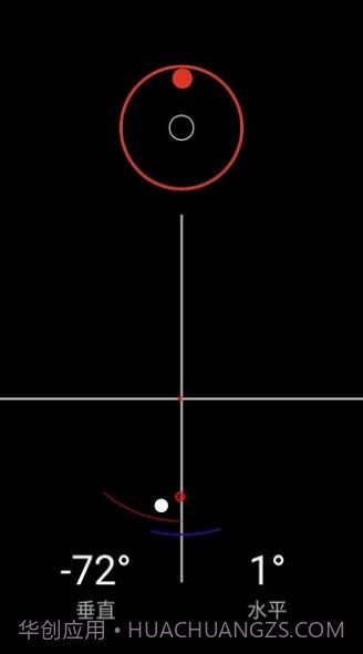 身高测量仪截图1 身高测量仪截图1