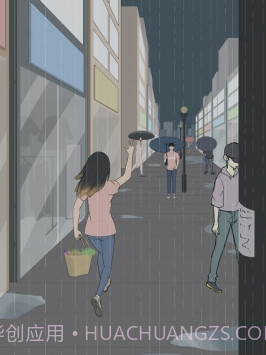 我的奇怪女友截图2 我的奇怪女友截图2